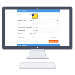 An example of a pre-filled online form.